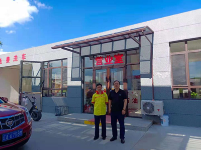 尊龙抖圈(中国区)官方网站-为du而生