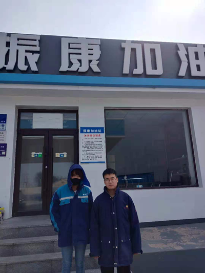 尊龙抖圈(中国区)官方网站-为du而生