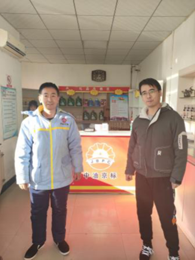 尊龙抖圈(中国区)官方网站-为du而生