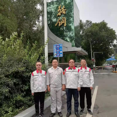 尊龙抖圈(中国区)官方网站-为du而生