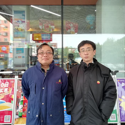 尊龙抖圈(中国区)官方网站-为du而生