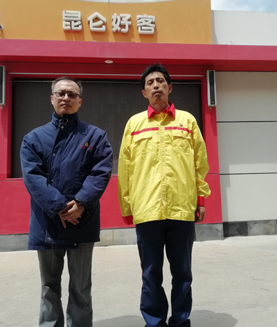 尊龙抖圈(中国区)官方网站-为du而生