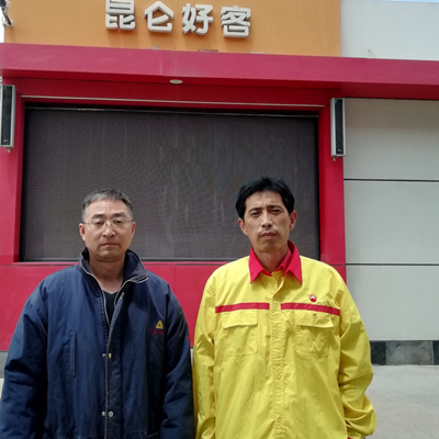 尊龙抖圈(中国区)官方网站-为du而生