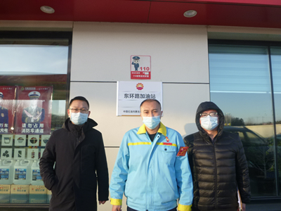 尊龙抖圈(中国区)官方网站-为du而生