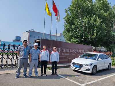 尊龙抖圈(中国区)官方网站-为du而生