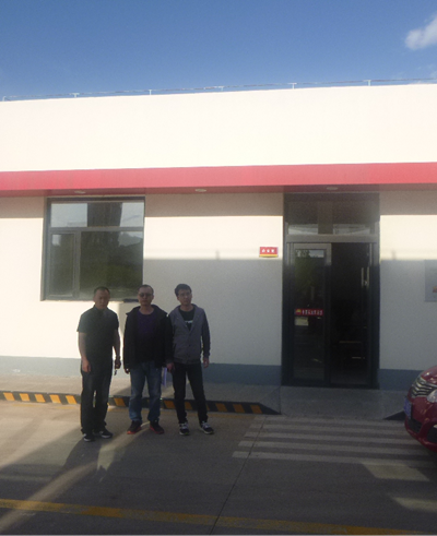 尊龙抖圈(中国区)官方网站-为du而生