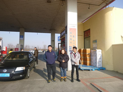 尊龙抖圈(中国区)官方网站-为du而生