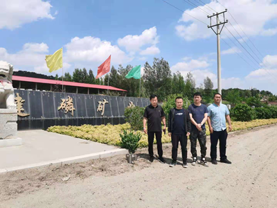 尊龙抖圈(中国区)官方网站-为du而生