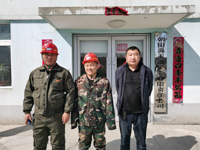 尊龙抖圈(中国区)官方网站-为du而生