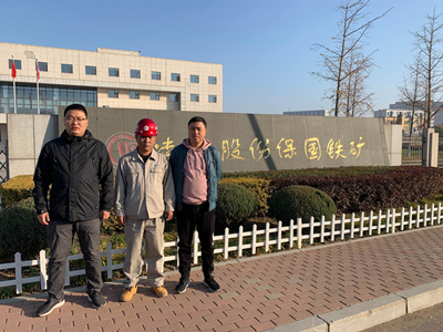 尊龙抖圈(中国区)官方网站-为du而生