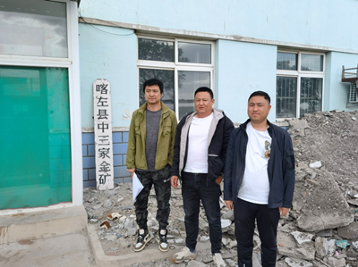 尊龙抖圈(中国区)官方网站-为du而生