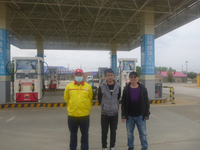 尊龙抖圈(中国区)官方网站-为du而生