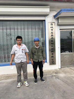 尊龙抖圈(中国区)官方网站-为du而生