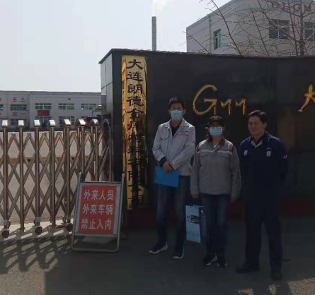 尊龙抖圈(中国区)官方网站-为du而生