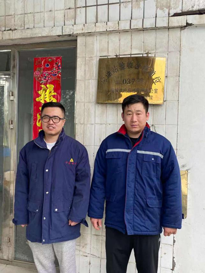 尊龙抖圈(中国区)官方网站-为du而生