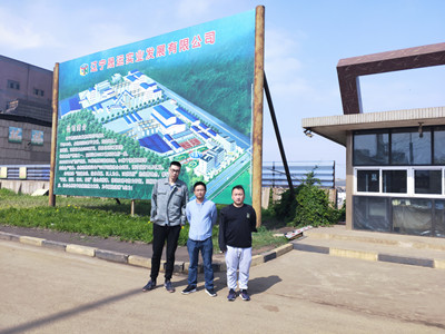 尊龙抖圈(中国区)官方网站-为du而生