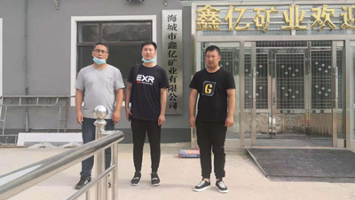 尊龙抖圈(中国区)官方网站-为du而生