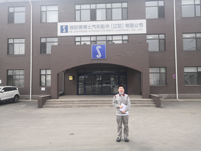 尊龙抖圈(中国区)官方网站-为du而生