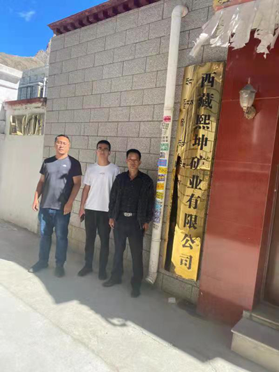 尊龙抖圈(中国区)官方网站-为du而生