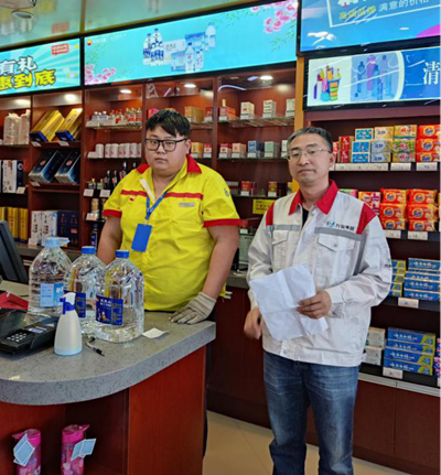 尊龙抖圈(中国区)官方网站-为du而生