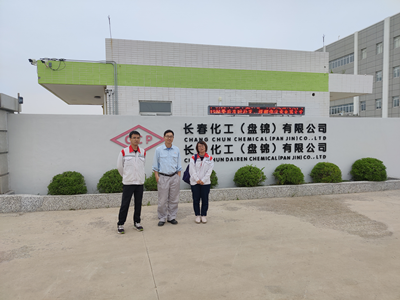 尊龙抖圈(中国区)官方网站-为du而生