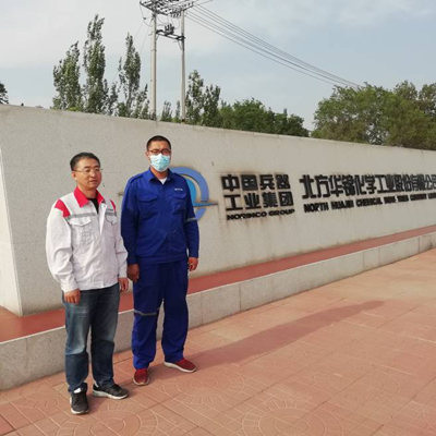 尊龙抖圈(中国区)官方网站-为du而生