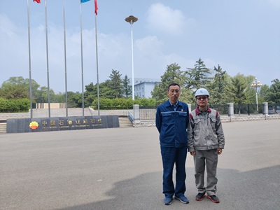 尊龙抖圈(中国区)官方网站-为du而生