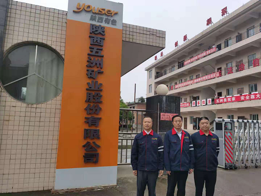 尊龙抖圈(中国区)官方网站-为du而生