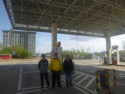 尊龙抖圈(中国区)官方网站-为du而生