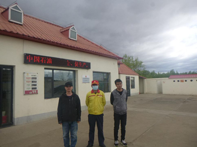 尊龙抖圈(中国区)官方网站-为du而生