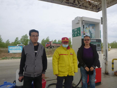 尊龙抖圈(中国区)官方网站-为du而生