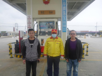 尊龙抖圈(中国区)官方网站-为du而生