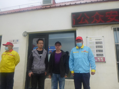 尊龙抖圈(中国区)官方网站-为du而生