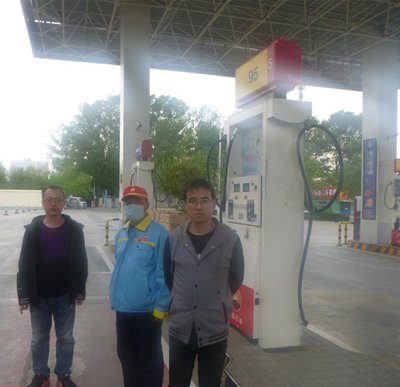 尊龙抖圈(中国区)官方网站-为du而生