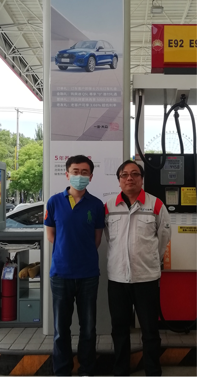 尊龙抖圈(中国区)官方网站-为du而生