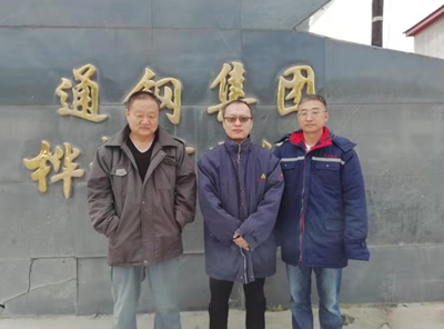 尊龙抖圈(中国区)官方网站-为du而生