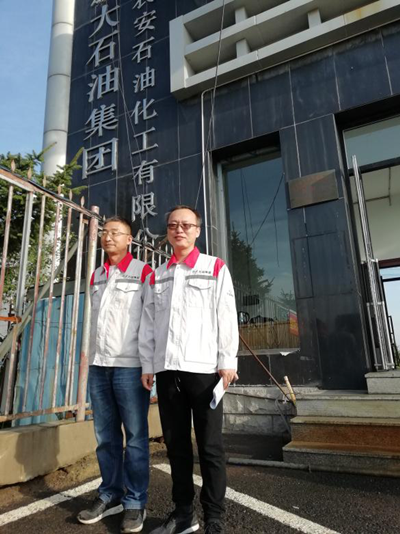 尊龙抖圈(中国区)官方网站-为du而生