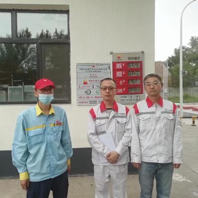 尊龙抖圈(中国区)官方网站-为du而生