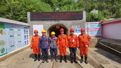 尊龙抖圈(中国区)官方网站-为du而生