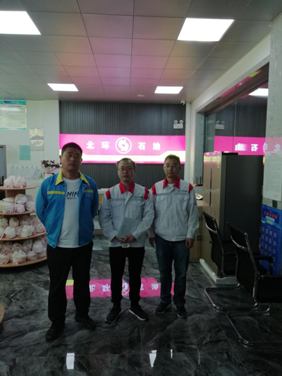 尊龙抖圈(中国区)官方网站-为du而生