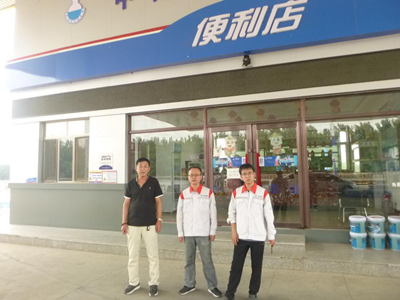 尊龙抖圈(中国区)官方网站-为du而生