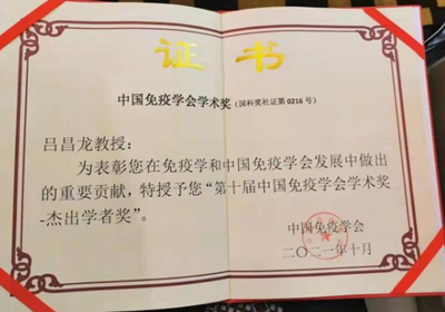 尊龙抖圈(中国区)官方网站-为du而生