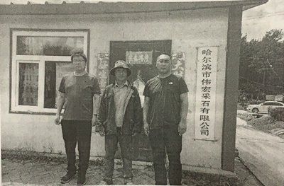 尊龙抖圈(中国区)官方网站-为du而生