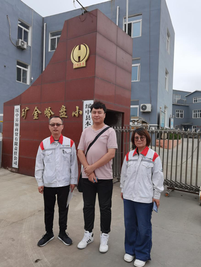 尊龙抖圈(中国区)官方网站-为du而生