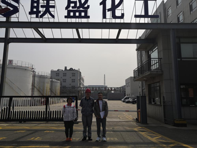 尊龙抖圈(中国区)官方网站-为du而生