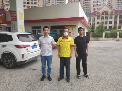 尊龙抖圈(中国区)官方网站-为du而生