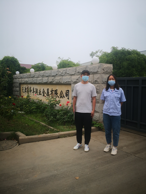 尊龙抖圈(中国区)官方网站-为du而生