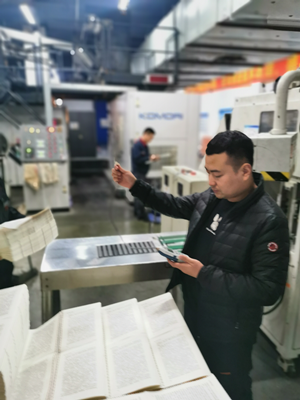 尊龙抖圈(中国区)官方网站-为du而生