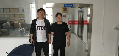 尊龙抖圈(中国区)官方网站-为du而生