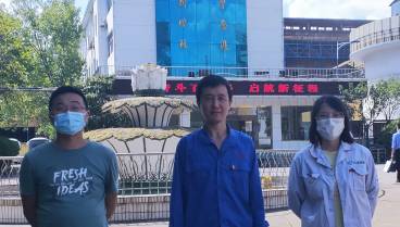 尊龙抖圈(中国区)官方网站-为du而生